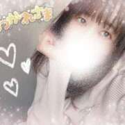 ヒメ日記 2025/02/25 04:43 投稿 芹沢(せりざわ) 大牟田デリヘル倶楽部