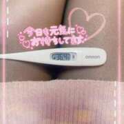 ヒメ日記 2025/03/05 17:53 投稿 芹沢(せりざわ) 大牟田デリヘル倶楽部