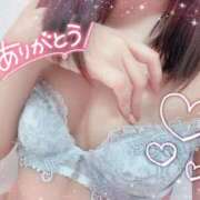 ヒメ日記 2025/03/12 03:23 投稿 芹沢(せりざわ) 大牟田デリヘル倶楽部