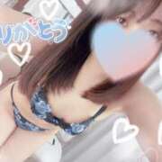 ヒメ日記 2025/03/12 17:33 投稿 芹沢(せりざわ) 大牟田デリヘル倶楽部