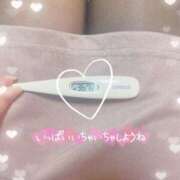 ヒメ日記 2025/03/13 20:03 投稿 芹沢(せりざわ) 大牟田デリヘル倶楽部