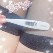 ヒメ日記 2025/03/15 18:15 投稿 芹沢(せりざわ) 大牟田デリヘル倶楽部