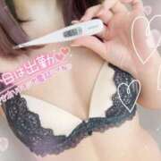 ヒメ日記 2025/03/21 15:01 投稿 芹沢(せりざわ) 大牟田デリヘル倶楽部