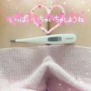 ヒメ日記 2025/03/22 15:03 投稿 芹沢(せりざわ) 大牟田デリヘル倶楽部