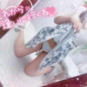 ヒメ日記 2025/03/22 20:04 投稿 芹沢(せりざわ) 大牟田デリヘル倶楽部