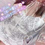 ヒメ日記 2025/03/27 18:53 投稿 芹沢(せりざわ) 大牟田デリヘル倶楽部