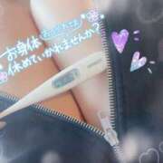 ヒメ日記 2025/04/03 14:53 投稿 芹沢(せりざわ) 大牟田デリヘル倶楽部