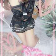 ヒメ日記 2025/04/03 21:03 投稿 芹沢(せりざわ) 大牟田デリヘル倶楽部