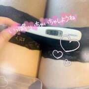 ヒメ日記 2025/04/07 18:03 投稿 芹沢(せりざわ) 大牟田デリヘル倶楽部