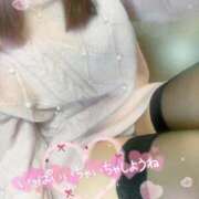 ヒメ日記 2025/04/08 18:03 投稿 芹沢(せりざわ) 大牟田デリヘル倶楽部