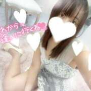 ヒメ日記 2025/04/09 01:53 投稿 芹沢(せりざわ) 大牟田デリヘル倶楽部