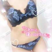 ヒメ日記 2025/04/09 16:13 投稿 芹沢(せりざわ) 大牟田デリヘル倶楽部