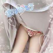 ヒメ日記 2025/04/23 02:23 投稿 芹沢(せりざわ) 大牟田デリヘル倶楽部