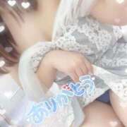 ヒメ日記 2025/04/25 03:13 投稿 芹沢(せりざわ) 大牟田デリヘル倶楽部