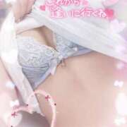 ヒメ日記 2025/04/26 12:39 投稿 芹沢(せりざわ) 大牟田デリヘル倶楽部