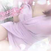 ヒメ日記 2025/05/14 17:53 投稿 芹沢(せりざわ) 大牟田デリヘル倶楽部