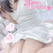 ヒメ日記 2025/05/19 18:30 投稿 芹沢(せりざわ) 大牟田デリヘル倶楽部