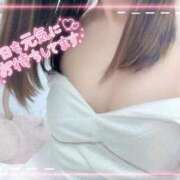 ヒメ日記 2025/05/21 17:53 投稿 芹沢(せりざわ) 大牟田デリヘル倶楽部