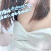 ヒメ日記 2025/06/14 11:03 投稿 芹沢(せりざわ) 大牟田デリヘル倶楽部