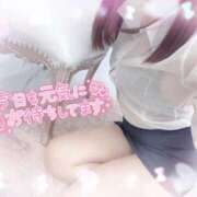 ヒメ日記 2025/06/19 18:04 投稿 芹沢(せりざわ) 大牟田デリヘル倶楽部