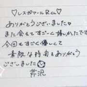 ヒメ日記 2025/09/16 16:53 投稿 芹沢(せりざわ) 大牟田デリヘル倶楽部