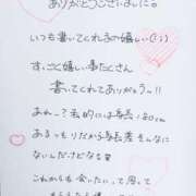 ヒメ日記 2025/10/16 11:00 投稿 芹沢(せりざわ) 大牟田デリヘル倶楽部