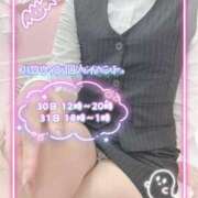 ヒメ日記 2025/10/27 19:08 投稿 芹沢(せりざわ) 大牟田デリヘル倶楽部