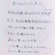 ヒメ日記 2025/10/29 17:57 投稿 芹沢(せりざわ) 大牟田デリヘル倶楽部