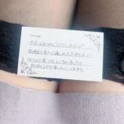 ヒメ日記 2025/11/14 13:02 投稿 芹沢(せりざわ) 大牟田デリヘル倶楽部