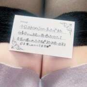 ヒメ日記 2025/11/28 11:59 投稿 芹沢(せりざわ) 大牟田デリヘル倶楽部