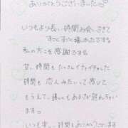 ヒメ日記 2025/12/28 15:37 投稿 芹沢(せりざわ) 大牟田デリヘル倶楽部