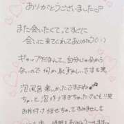 ヒメ日記 2026/01/10 13:27 投稿 芹沢(せりざわ) 大牟田デリヘル倶楽部