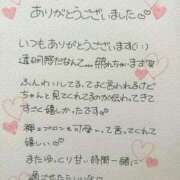 ヒメ日記 2026/02/25 11:29 投稿 芹沢(せりざわ) 大牟田デリヘル倶楽部