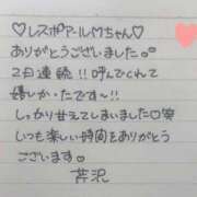ヒメ日記 2026/04/17 12:03 投稿 芹沢(せりざわ) 大牟田デリヘル倶楽部