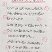 ヒメ日記 2026/05/20 13:48 投稿 芹沢(せりざわ) 大牟田デリヘル倶楽部