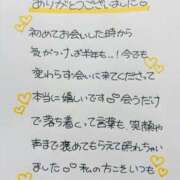 ヒメ日記 2026/06/26 11:37 投稿 芹沢(せりざわ) 大牟田デリヘル倶楽部