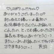 ヒメ日記 2026/07/17 11:07 投稿 芹沢(せりざわ) 大牟田デリヘル倶楽部