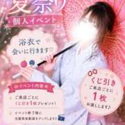 ヒメ日記 2026/08/25 12:56 投稿 芹沢(せりざわ) 大牟田デリヘル倶楽部