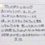 ヒメ日記 2026/09/06 11:15 投稿 芹沢(せりざわ) 大牟田デリヘル倶楽部
