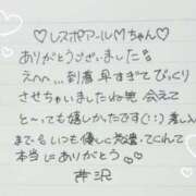 ヒメ日記 2026/10/19 22:10 投稿 芹沢(せりざわ) 大牟田デリヘル倶楽部