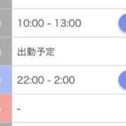 ヒメ日記 2025/06/11 16:55 投稿 森川(もりかわ) 大牟田デリヘル倶楽部