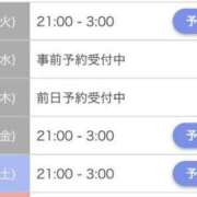 ヒメ日記 2025/08/12 13:16 投稿 森川(もりかわ) 大牟田デリヘル倶楽部