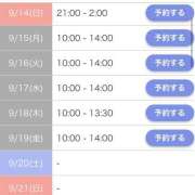 ヒメ日記 2025/09/12 17:44 投稿 森川(もりかわ) 大牟田デリヘル倶楽部