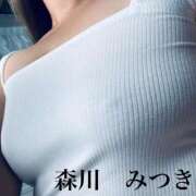 ヒメ日記 2026/08/16 23:46 投稿 森川(もりかわ) 大牟田デリヘル倶楽部