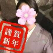 ヒメ日記 2026/01/02 00:05 投稿 椎名(しいな) 大牟田デリヘル倶楽部