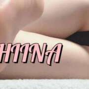 ヒメ日記 2026/01/19 01:19 投稿 椎名(しいな) 大牟田デリヘル倶楽部