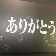 ヒメ日記 2026/02/26 15:22 投稿 椎名(しいな) 大牟田デリヘル倶楽部