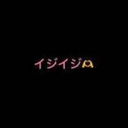ヒメ日記 2026/06/09 00:57 投稿 椎名(しいな) 大牟田デリヘル倶楽部