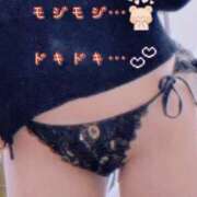 ヒメ日記 2025/08/14 10:23 投稿 相葉(あいば) 大牟田デリヘル倶楽部