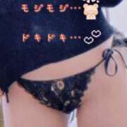 ヒメ日記 2025/10/13 15:32 投稿 相葉(あいば) 大牟田デリヘル倶楽部